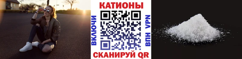 Купить наркотики Березники Вейп ТГК Каннабис АМФЕТАМИН Псилоцибиновые грибы Мефедрон omg ссылка COCAIN ГАШИШ