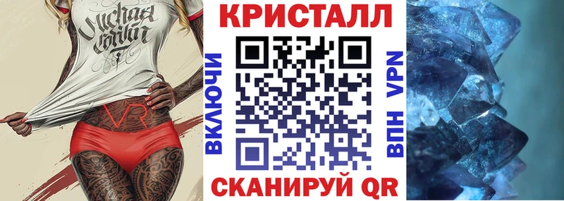АМФ Premium Березники