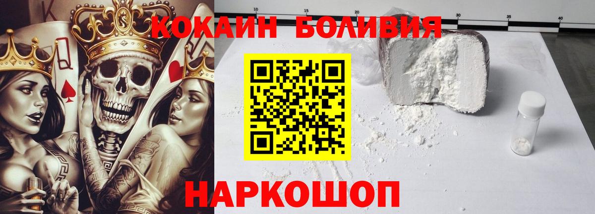 A PVP Березники