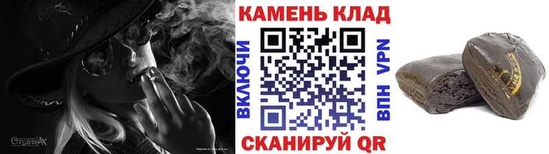 где продают наркотики  МЕГА маркетплейс  Гашиш Premium  Березники 