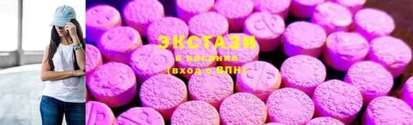 а пвп мука Нея