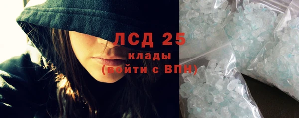 а пвп мука Нея