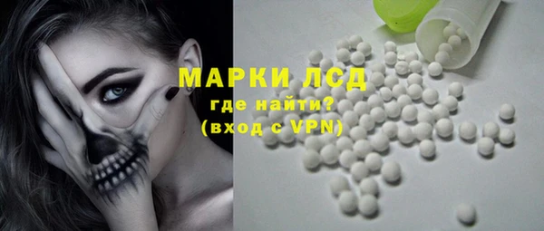 а пвп мука Нея