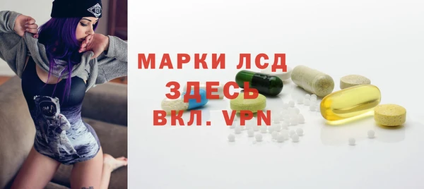 а пвп мука Нея