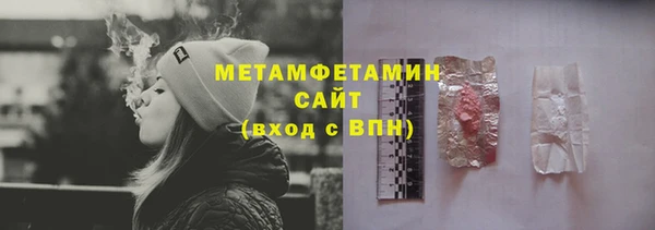 а пвп мука Нея