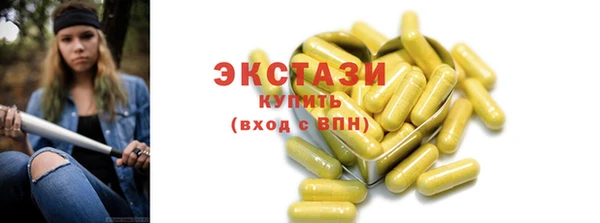 а пвп мука Нея