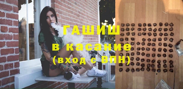 марки nbome Новодвинск