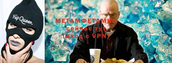 а пвп мука Нея
