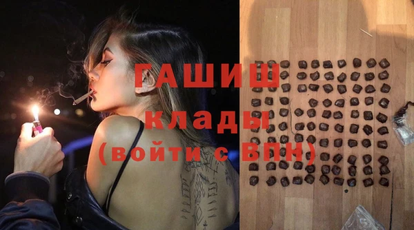 а пвп мука Нея