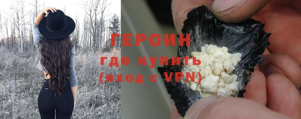 спиды Нефтекумск