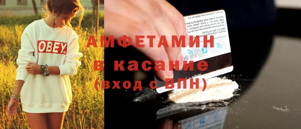 а пвп мука Нея