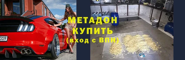 а пвп мука Нея