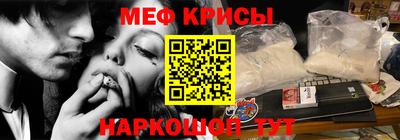 индика Апрелевка