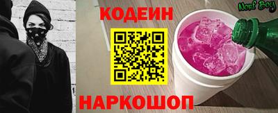 СК Аргун