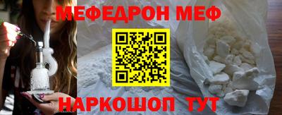 индика Апрелевка