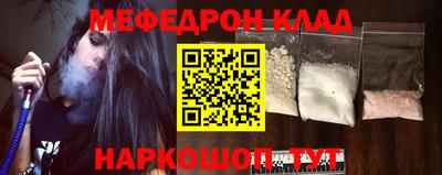 jwh Апрелевка