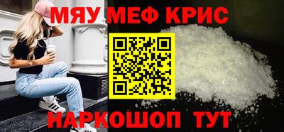 СК Аргун