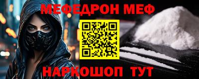 СК Аргун