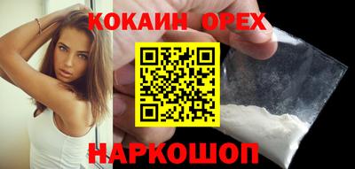 а пвп мука Апшеронск