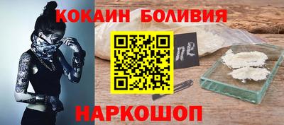 СК Аргун