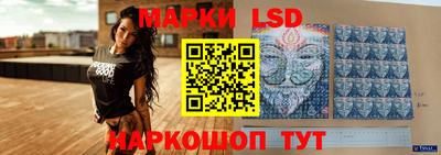 МДПВ Апшеронск