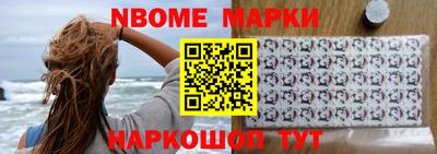 СК Аргун