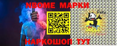 индика Апрелевка