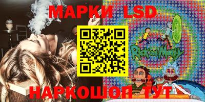 индика Апрелевка