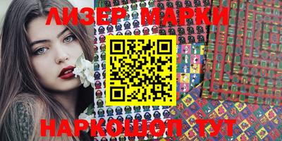 jwh Апрелевка