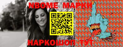 а пвп мука Апшеронск