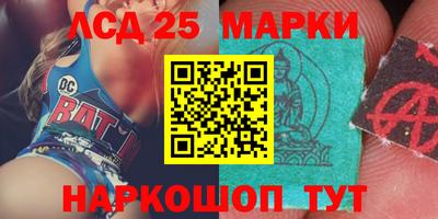 кокаин перу Аргун