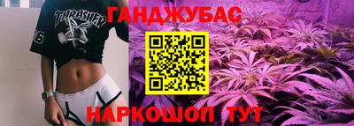 а пвп мука Апшеронск