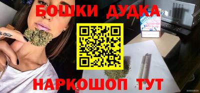 jwh Апрелевка