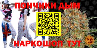 МДПВ Апшеронск