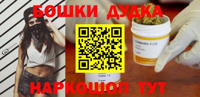 СК Аргун