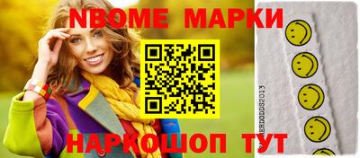 а пвп мука Апшеронск