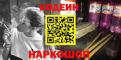 СК Аргун