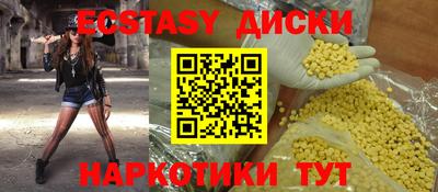 МДПВ Апшеронск