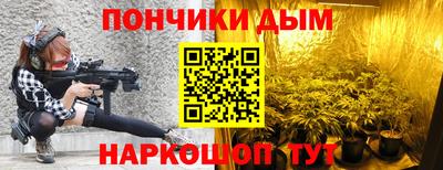 МДПВ Апшеронск