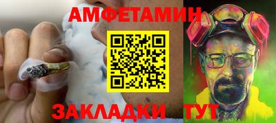 СК Аргун