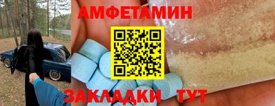 индика Апрелевка