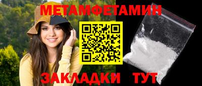 кокаин перу Аргун