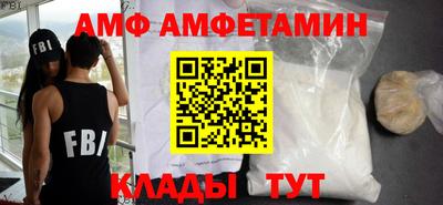 МДПВ Апшеронск