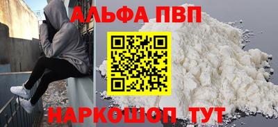 индика Апрелевка