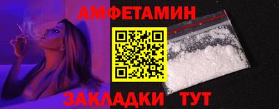 индика Апрелевка