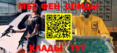 индика Апрелевка