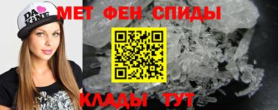 индика Апрелевка