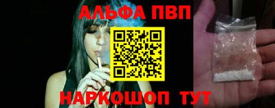 индика Апрелевка