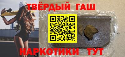 индика Апрелевка