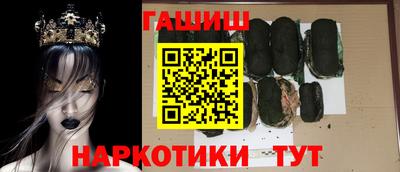 МДПВ Апшеронск
